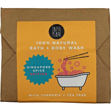 Load image into Gallery viewer, Paper Plane Bath Noodles Natural Bath &amp; Body Wash Singapore Spice

